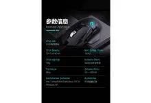 G502-825 KABLOLU OYUNCU MOUSE - Görsel 7