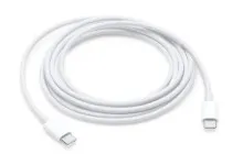 TYPE-C 60 WATT HIZLI ŞARJ KABLOSU 1 METRE - Görsel 1